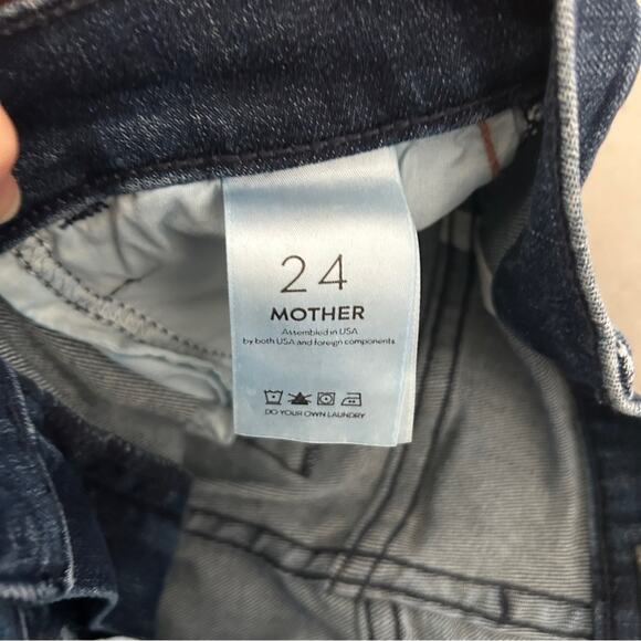 MOTHER the hustler ankle here kitty kitty glitter stripe denim flare size 24 - Picture 5 of 8